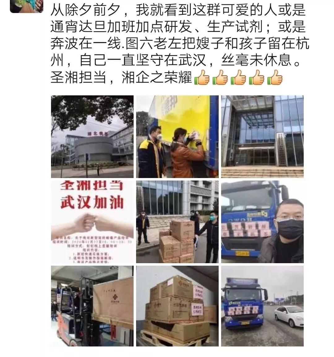 海洋之神·hy590(中国)最新官方网站