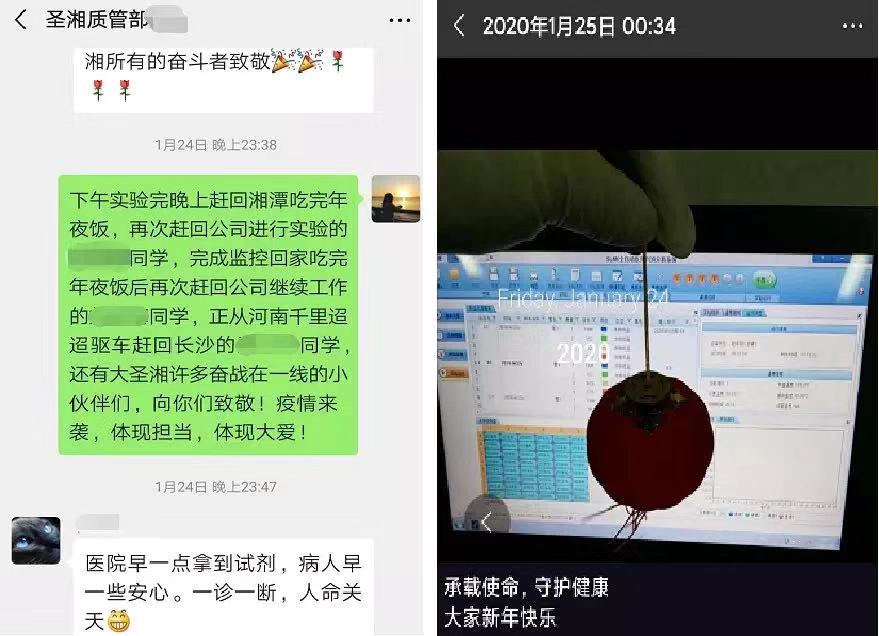 海洋之神·hy590(中国)最新官方网站