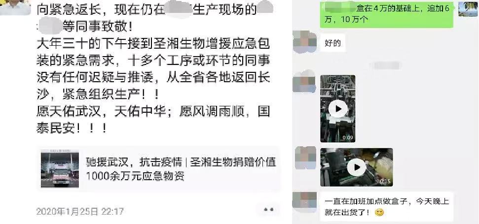 海洋之神·hy590(中国)最新官方网站