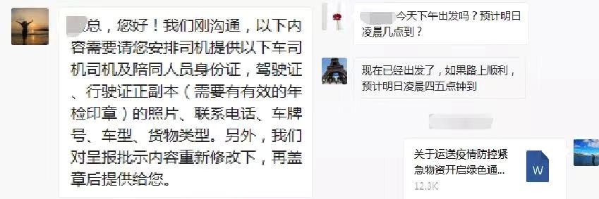 海洋之神·hy590(中国)最新官方网站