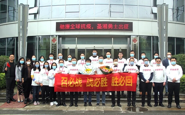 海洋之神·hy590(中国)最新官方网站