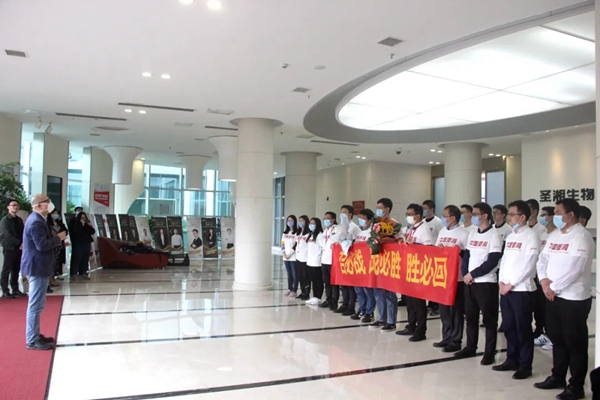 海洋之神·hy590(中国)最新官方网站