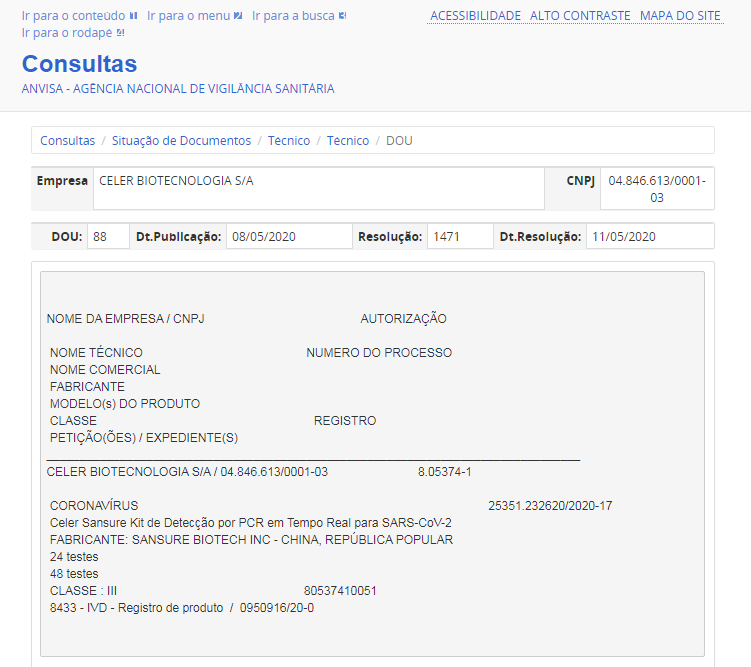 海洋之神·hy590(中国)最新官方网站