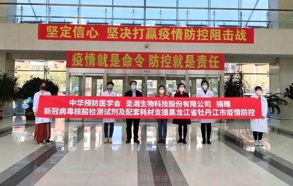 海洋之神·hy590(中国)最新官方网站