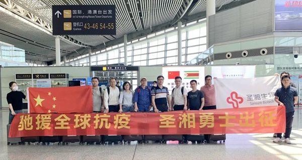 海洋之神·hy590(中国)最新官方网站