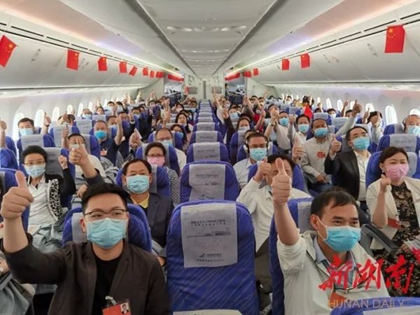 海洋之神·hy590(中国)最新官方网站