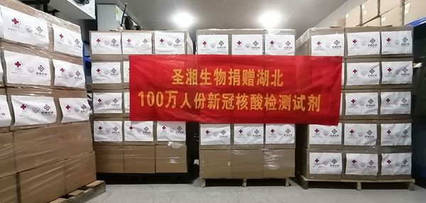 海洋之神·hy590(中国)最新官方网站