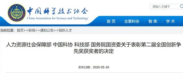 海洋之神·hy590(中国)最新官方网站