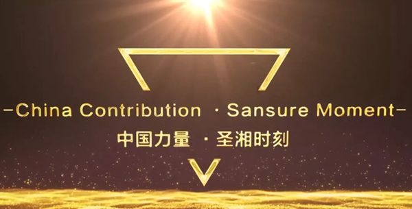 海洋之神·hy590(中国)最新官方网站