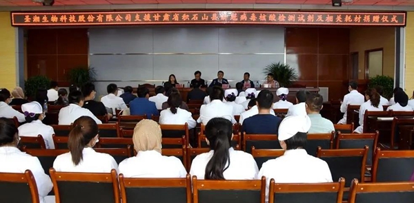 海洋之神·hy590(中国)最新官方网站