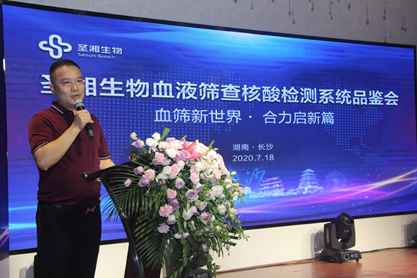 海洋之神·hy590(中国)最新官方网站