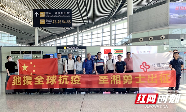 海洋之神·hy590(中国)最新官方网站