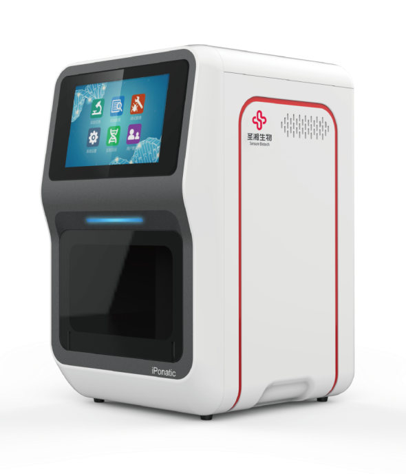 海洋之神·hy590(中国)最新官方网站