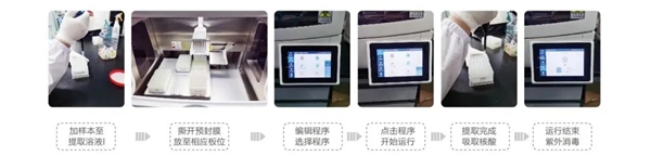 海洋之神·hy590(中国)最新官方网站