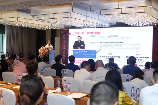 海洋之神·hy590(中国)最新官方网站