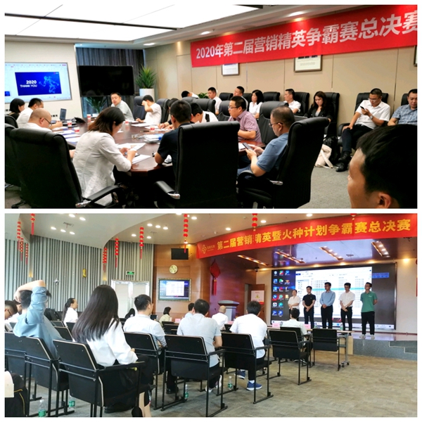 海洋之神·hy590(中国)最新官方网站