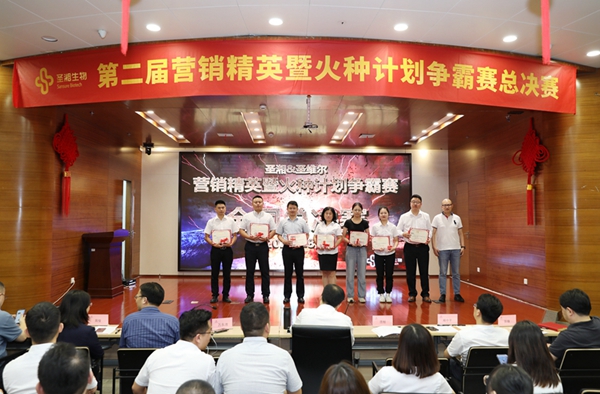 海洋之神·hy590(中国)最新官方网站