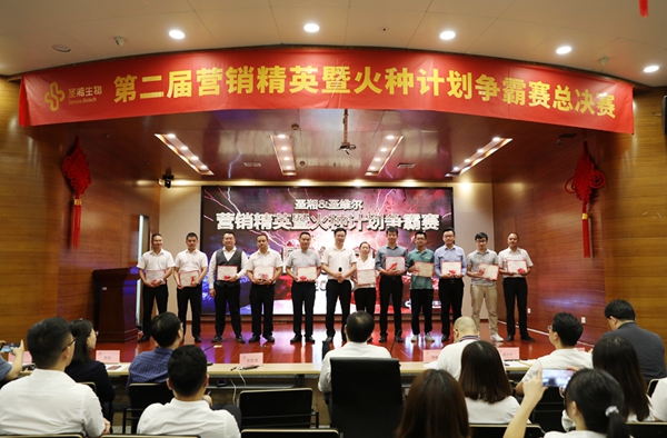 海洋之神·hy590(中国)最新官方网站