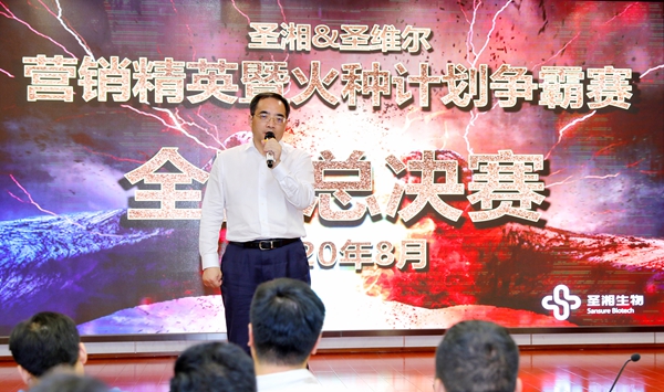 海洋之神·hy590(中国)最新官方网站