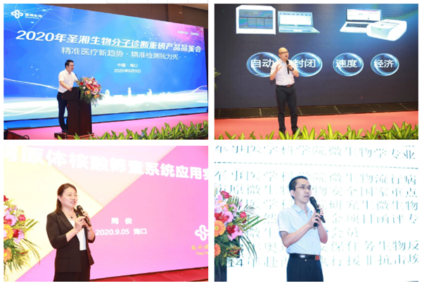 海洋之神·hy590(中国)最新官方网站