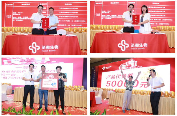 海洋之神·hy590(中国)最新官方网站