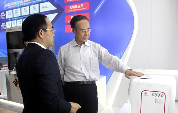 海洋之神·hy590(中国)最新官方网站