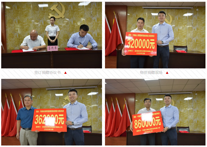 海洋之神·hy590(中国)最新官方网站