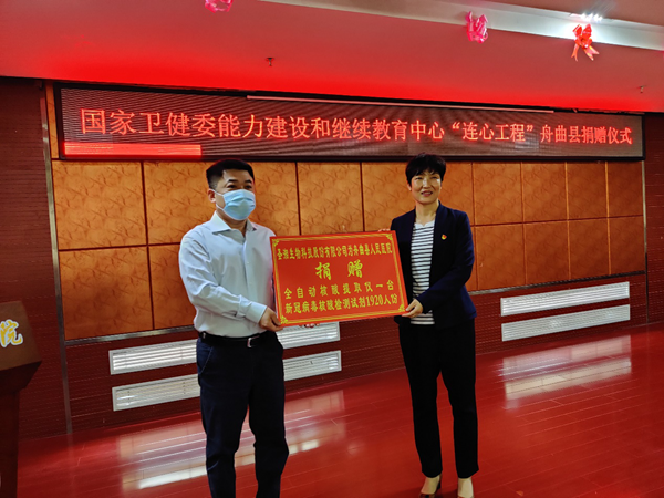 海洋之神·hy590(中国)最新官方网站