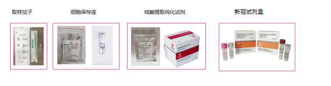 海洋之神·hy590(中国)最新官方网站