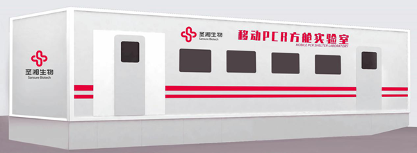 海洋之神·hy590(中国)最新官方网站