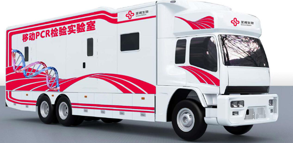 海洋之神·hy590(中国)最新官方网站