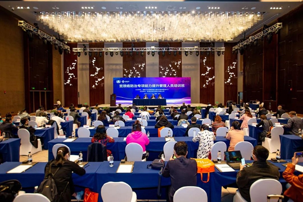 海洋之神·hy590(中国)最新官方网站