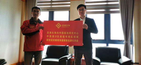 海洋之神·hy590(中国)最新官方网站