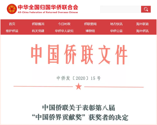 海洋之神·hy590(中国)最新官方网站