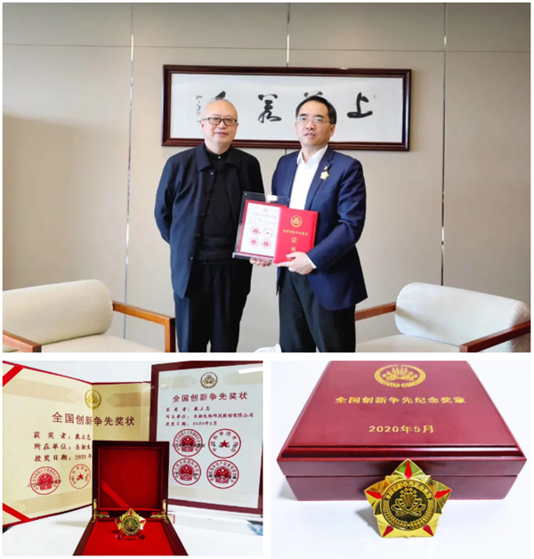 海洋之神·hy590(中国)最新官方网站