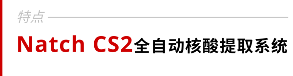 海洋之神·hy590(中国)最新官方网站