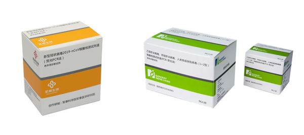 海洋之神·hy590(中国)最新官方网站