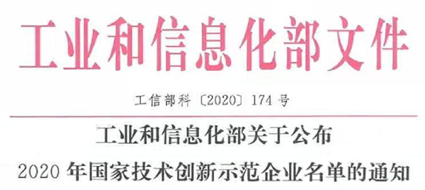 海洋之神·hy590(中国)最新官方网站