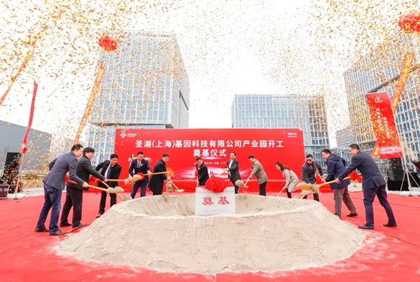 海洋之神·hy590(中国)最新官方网站