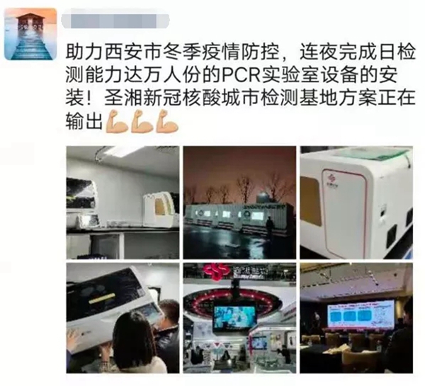 海洋之神·hy590(中国)最新官方网站