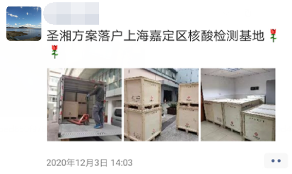 海洋之神·hy590(中国)最新官方网站