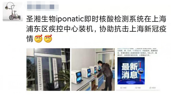 海洋之神·hy590(中国)最新官方网站