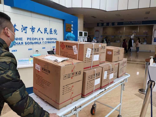 海洋之神·hy590(中国)最新官方网站