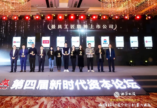 海洋之神·hy590(中国)最新官方网站