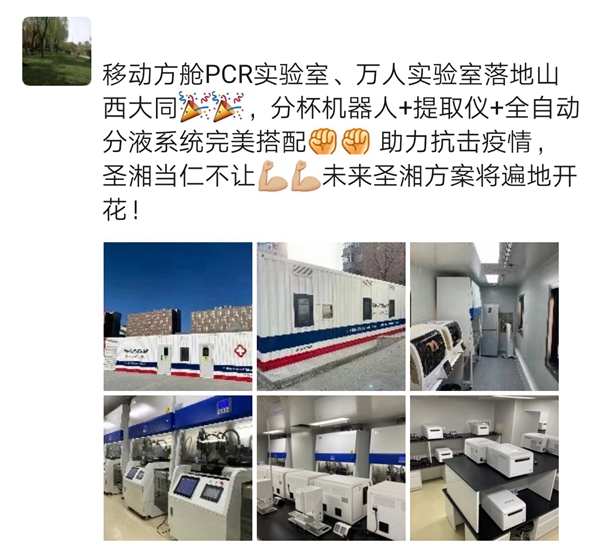 海洋之神·hy590(中国)最新官方网站