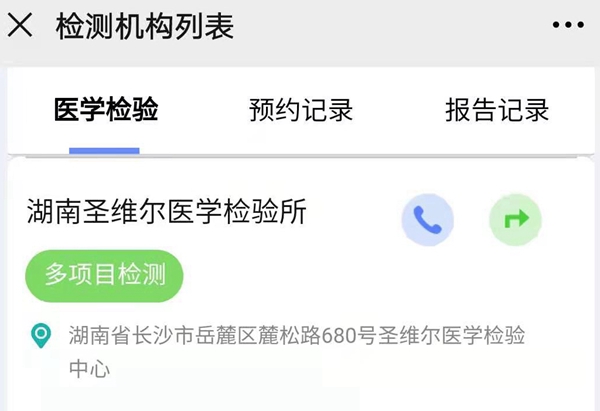 海洋之神·hy590(中国)最新官方网站