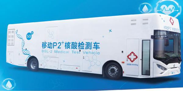 海洋之神·hy590(中国)最新官方网站