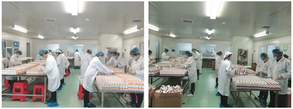 海洋之神·hy590(中国)最新官方网站