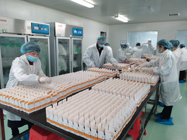 海洋之神·hy590(中国)最新官方网站