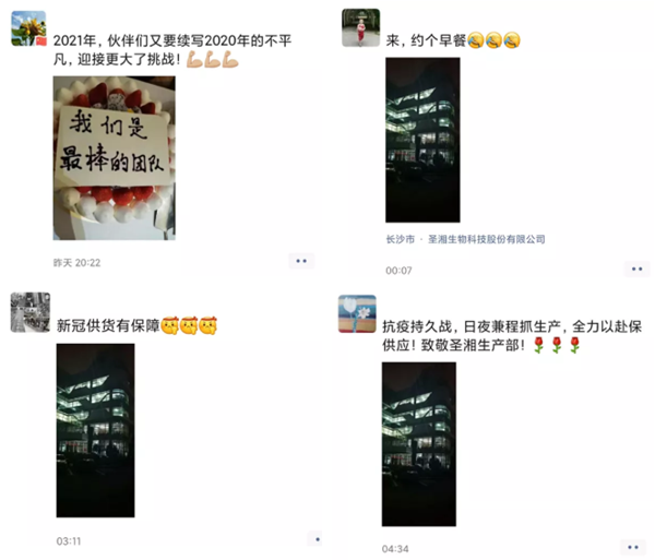 海洋之神·hy590(中国)最新官方网站